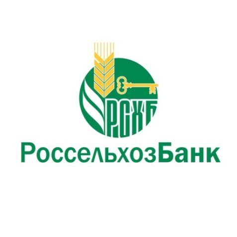 Отзыв о брокерской компании Россельхозбанк и ее недостатках Отзыв о брокерской компании Россельхозбанк и ее недостатках : https://trustvipers.com