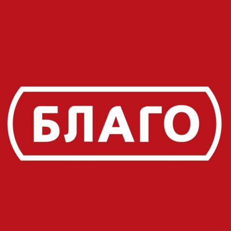 Благо ломбард - отзывы о компании, обзор, контакты : https://trustvipers.com