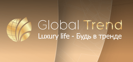 МЛМ-компания Global trend (Глобал тренд) – обзор проекта мошенников, отзывы инвесторов о лохотроне | TrustViper : https://trustvipers.com