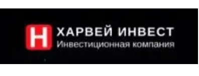 Инвестфонд Harvey Invest (Харвей Инвест) - обзор, отзывы инвесторов, методы развода | TrustViper Инвестфонд Harvey Invest (Харвей Инвест) - обзор, отзывы инвесторов, методы развода | TrustViper : https://trustvipers.com
