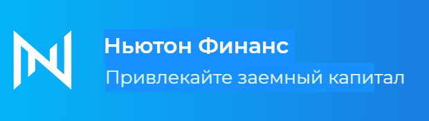 Брокер Newton Finance (Ньютон Инвестиции) – обзор и отзывы о мошеннике | TrustViper Брокер Newton Finance (Ньютон Инвестиции) – обзор и отзывы о мошеннике | TrustViper : https://trustvipers.com