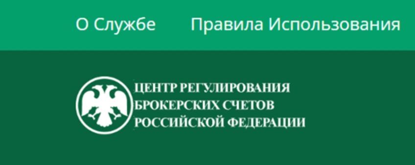 Chardzhbek главная