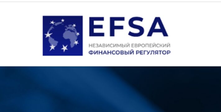 EFSA главная