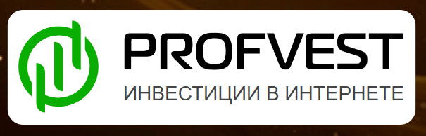 Блог об инвестициях Profvest (Профвест) - обзор и отзывы | TrustViper Блог об инвестициях Profvest (Профвест) - обзор и отзывы | TrustViper : https://trustvipers.com