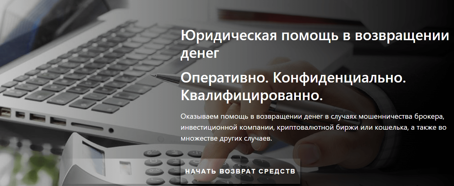 binaricoin логотип