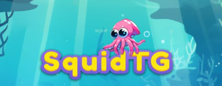 Squid.tg логотип