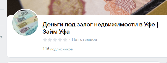 Путь финансов обзор