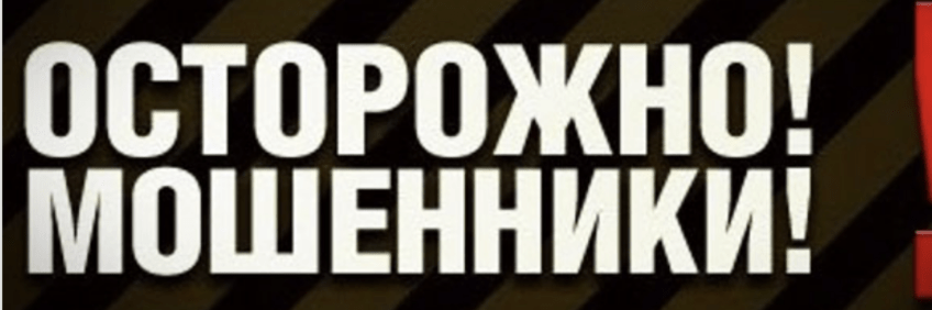 📊 Orbitonet VIP отзывы — обзор брокера и нарушений в его работе| TrustViper : https://trustvipers.com