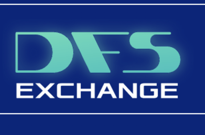 DFS.Exchange лого